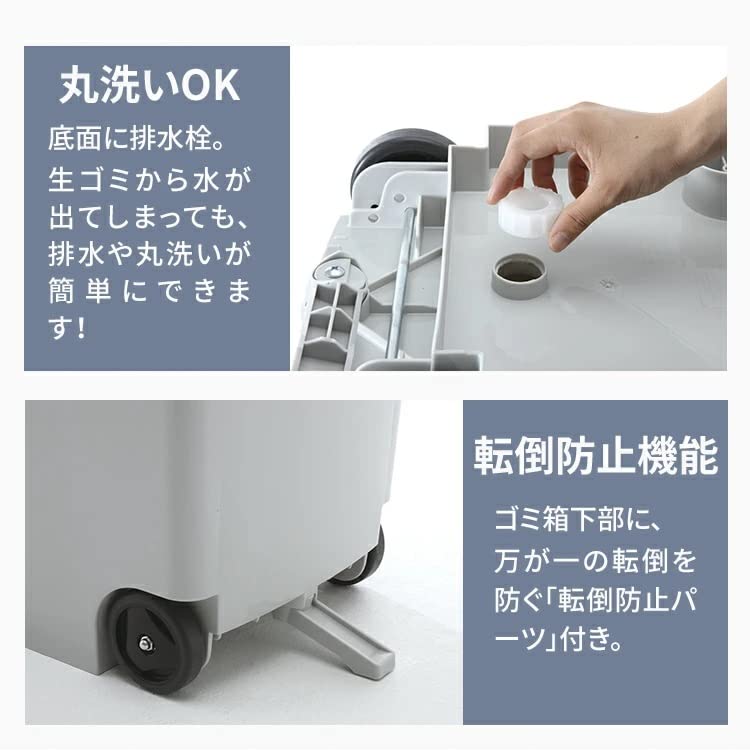 Amazon｜アスベル ゴミ箱 日本製 屋外 フタ付 ロック付き キャスター